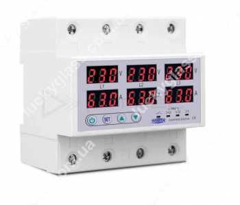Реле програмовані  напруги та струму , ЛІЧИЛЬНИК КВТ/ГОД