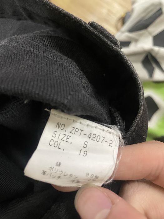 Джинсы tornado mart archive