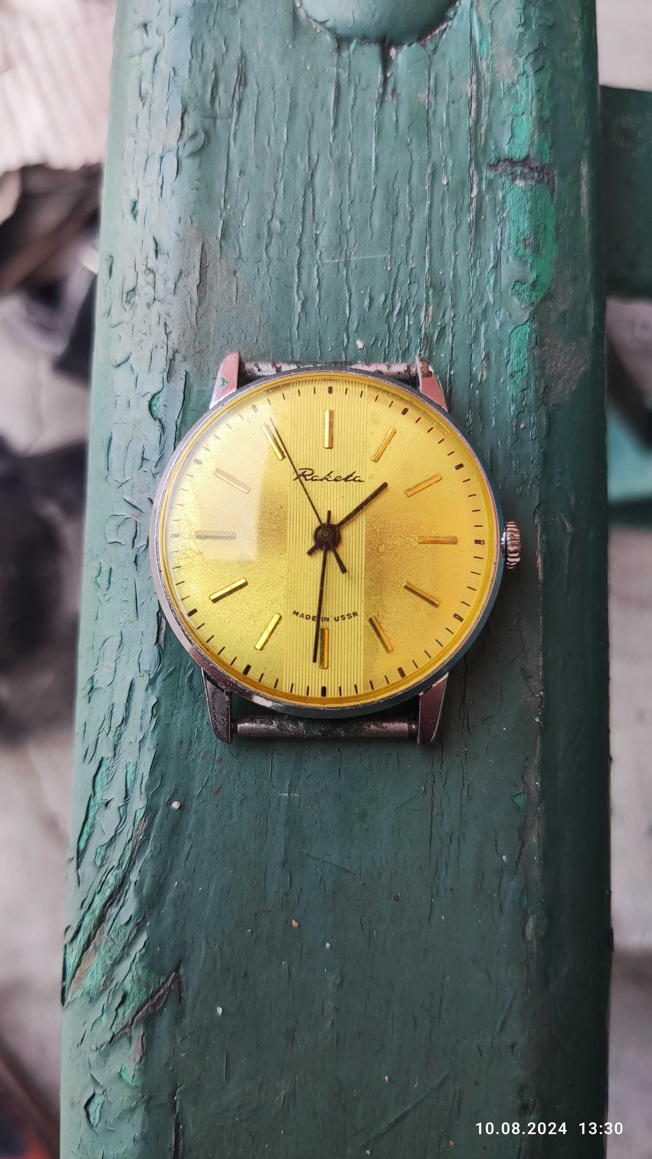 Zegarek Rakieta Made in USRR