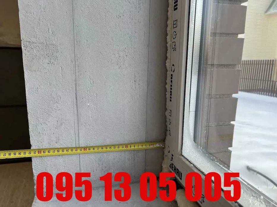 ‼️Оконные откосы‼️Откосы на окна, Дверные откосы, Откосы на двери