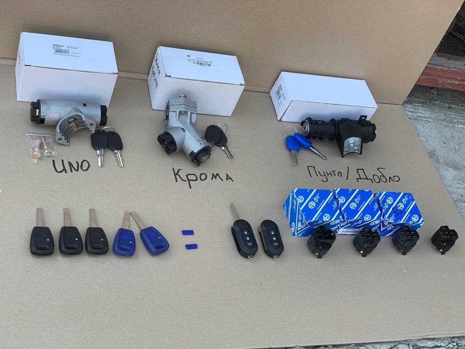 Замок зажигания Fiat Doblo Uno Croma Punto Palio Ключ Контактная група