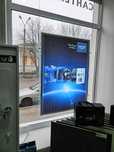 LED панель для рекламы  двухсторонняя подвесная  A0 1279*931*16мм