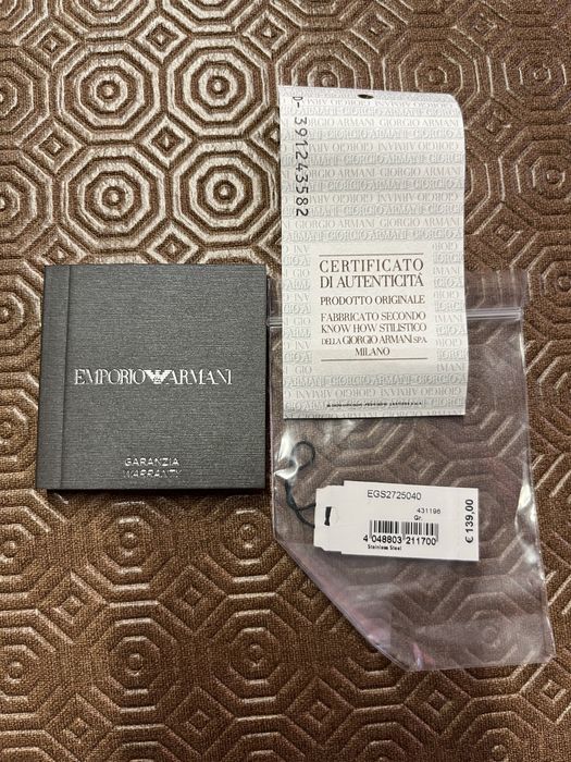 Colar Emporio Armani