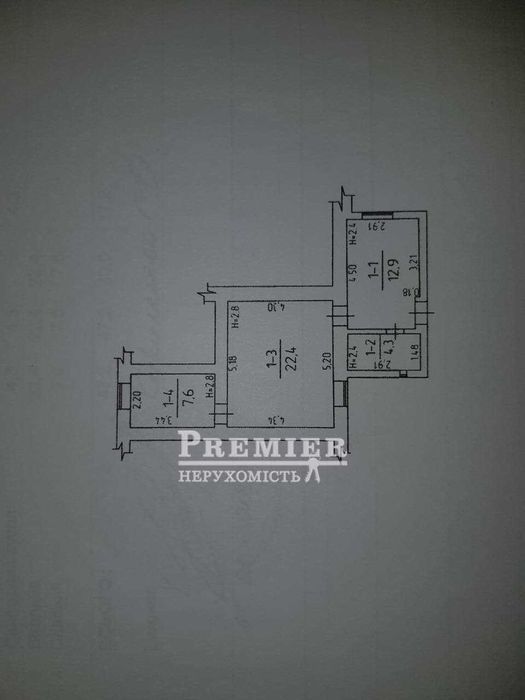 Дом 67 м2 с участком 4 сотки 16 ст Фонтана рядом Море