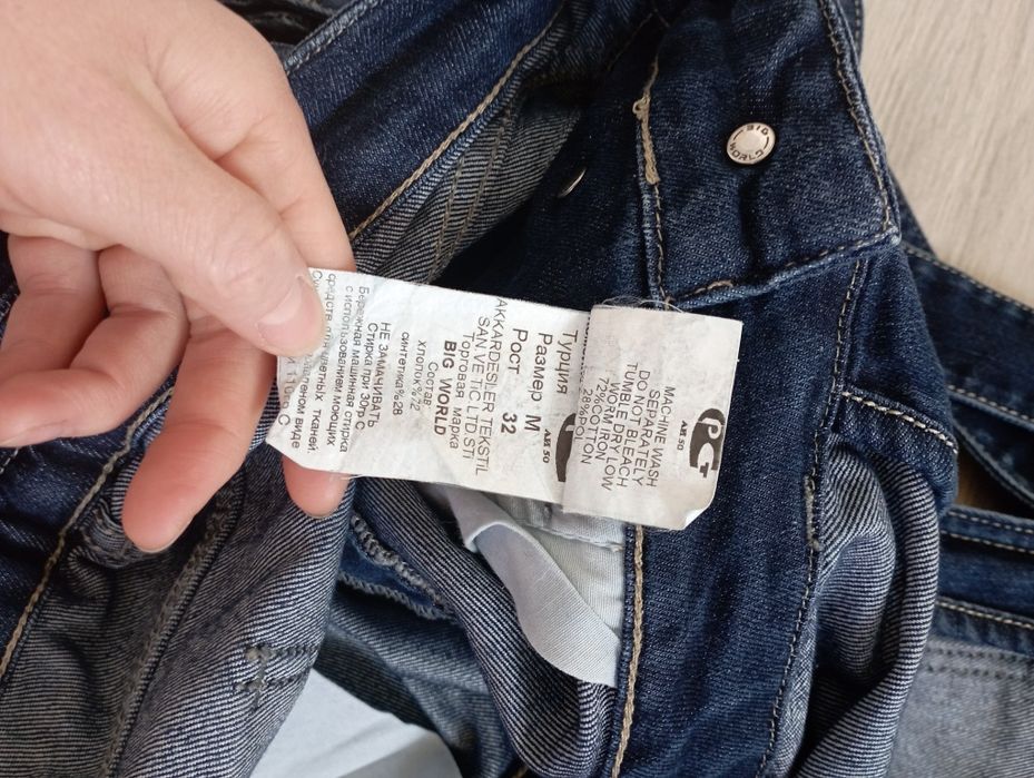 Джинсовий комбінезон, для вагітних