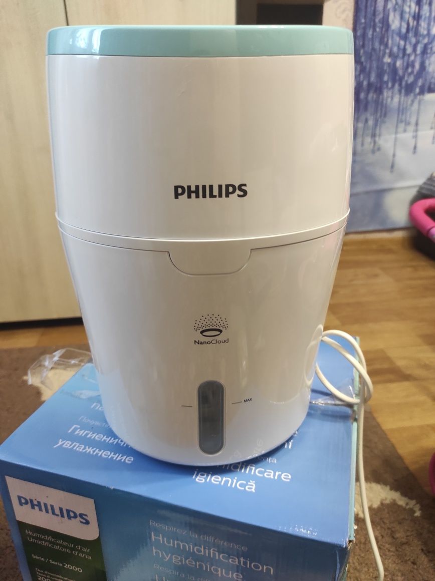 Зволожувач повітря PHILIPS Safe&clean HU4801/01