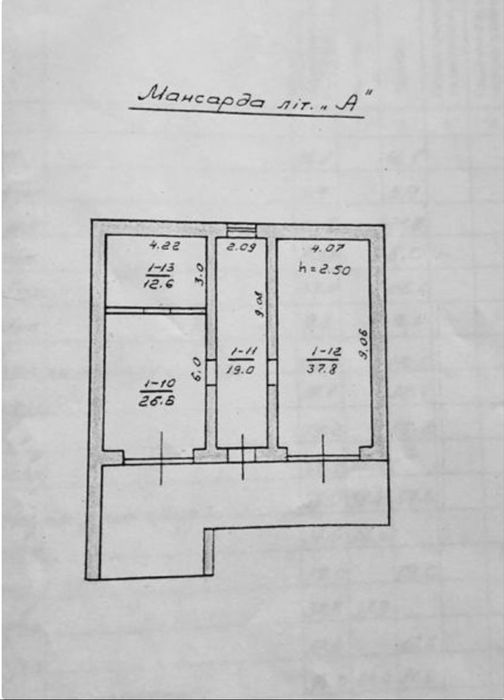 Дом на 8 сотках земли с ремонтом и бассейном на 7ст.Б.Фонтана.