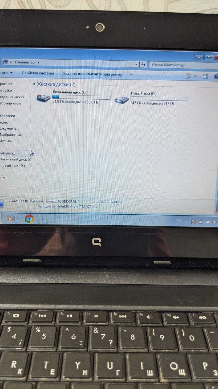Ноутбук Hp Compaq mini