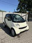 Smart ForTwo 700 benzyna