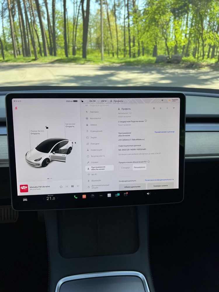 Tesla model 3 2021