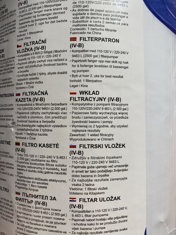 Wklad filtracyjny IV-B Bestway