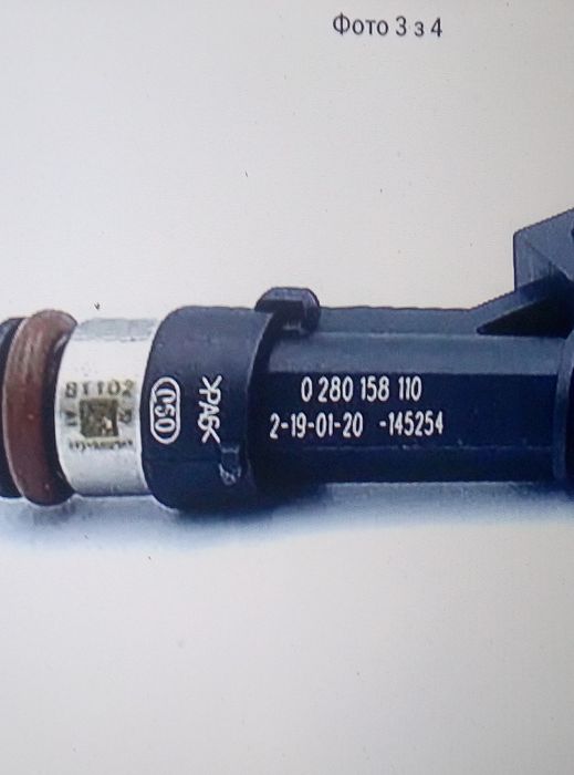 Форсунки ваз 2110