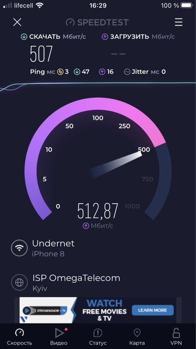 Linksys EA8300 Роутер гигабитный Wifi 5Гц AC2200 Max-Stream 4K MU-MIMO