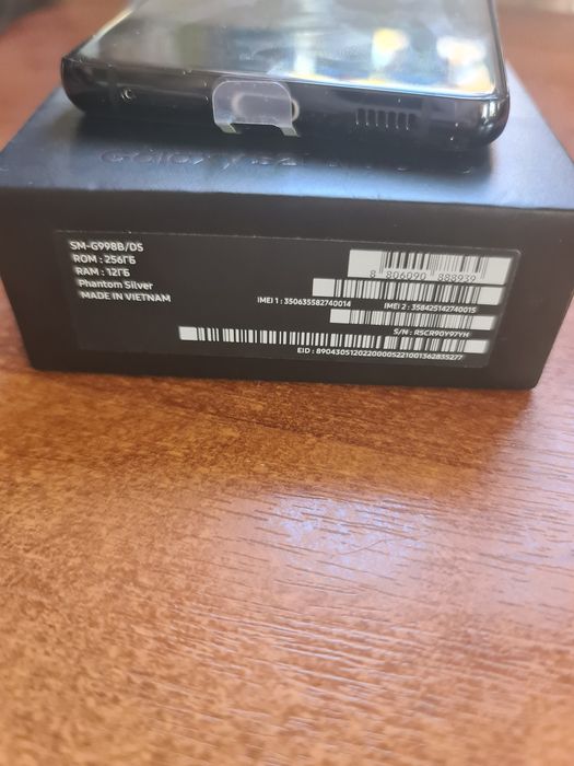 Samsung s21 ultra 12/256