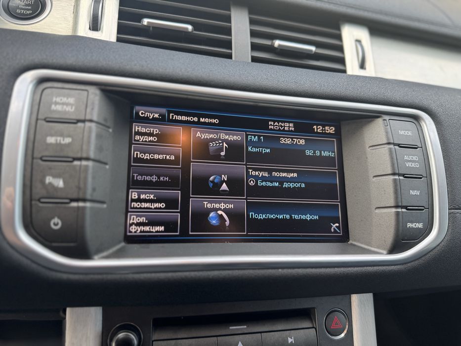 Range Rover Evoque Ренж Ровер Эвок 2013 г.в!