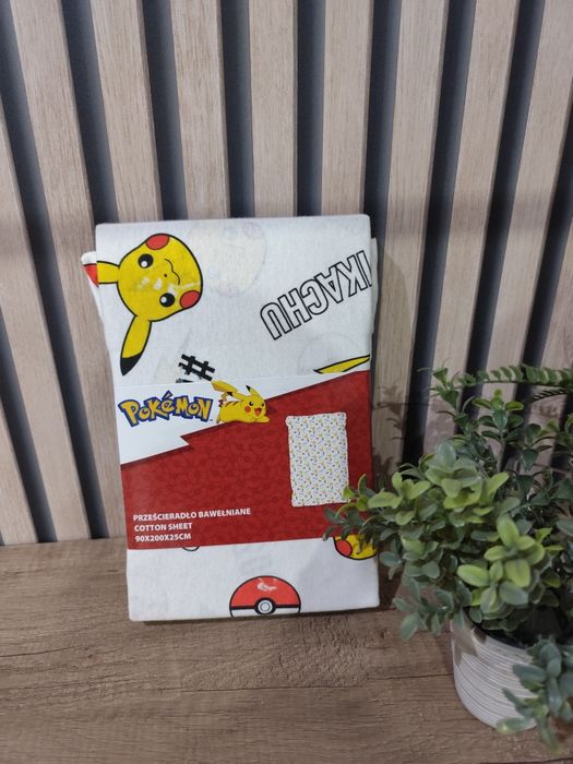 Nowe bawełniane prześcieradło dla dziecka .