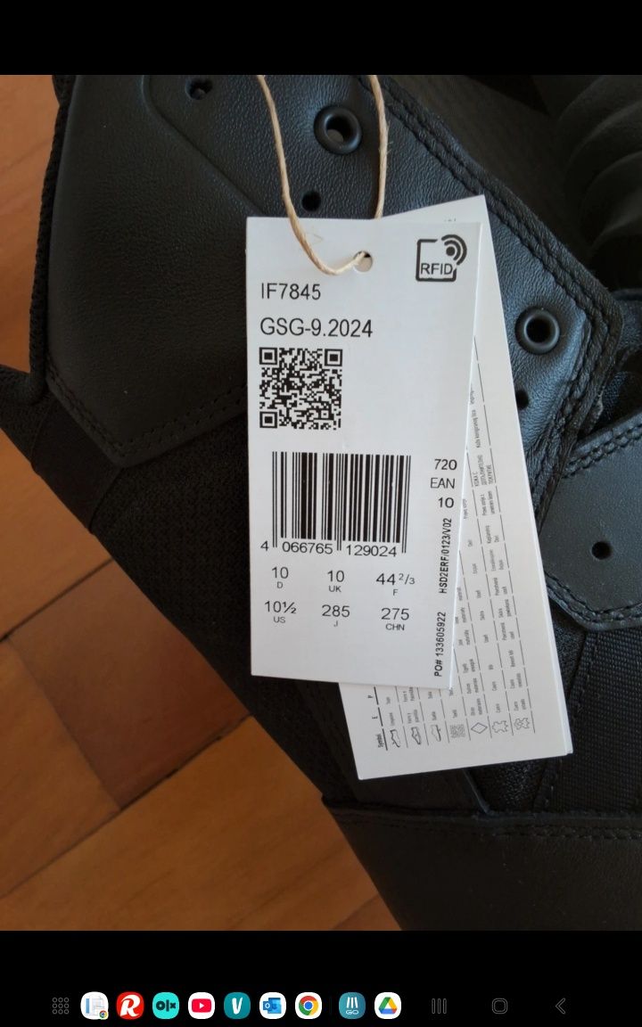Adidas GSG 9.2024