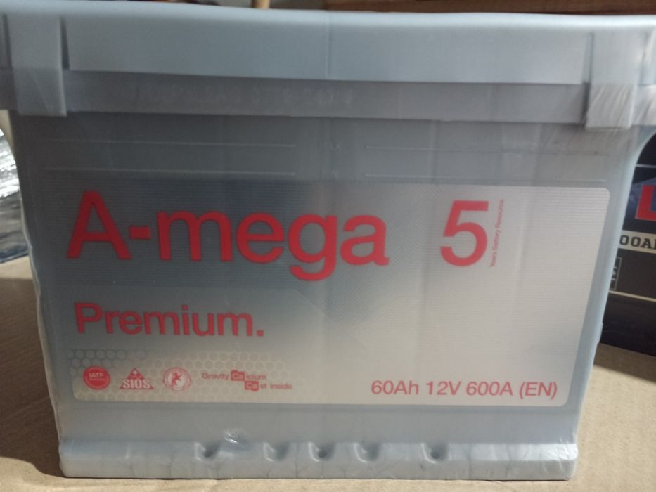 Офіційний представник акумуляторів А-мега по низьким цінам АКБ Кривбас