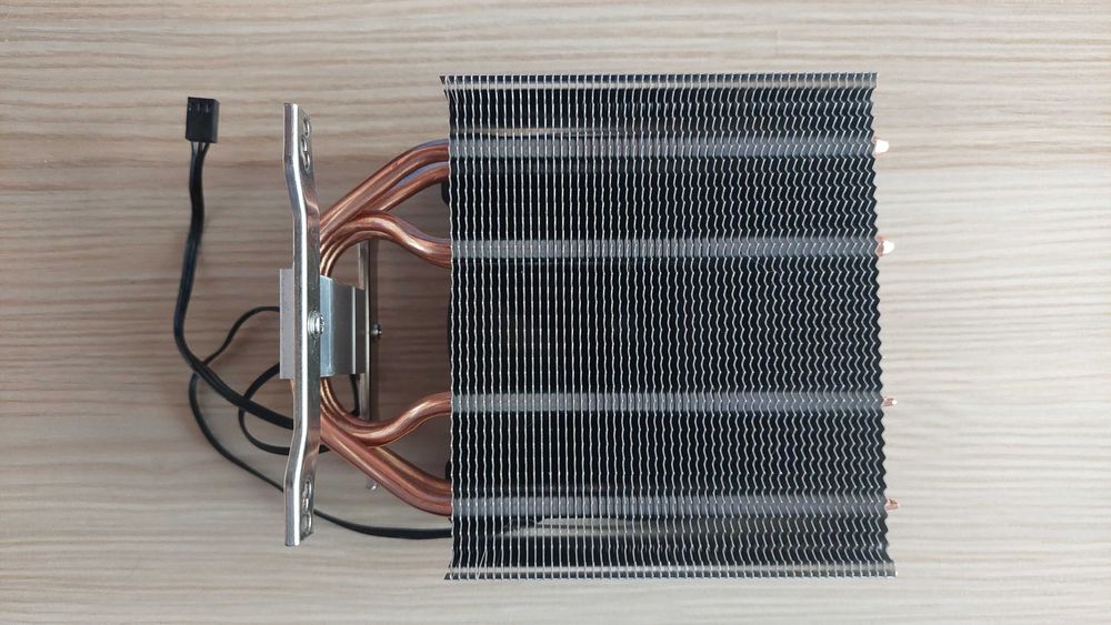 Aircooler Artic socket 1200