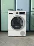 Сушильная Bosch wtx87m20 Идеал 2021 Гарантия