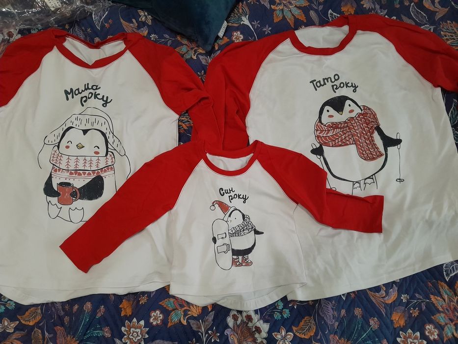 Новорічний сімейний одяг