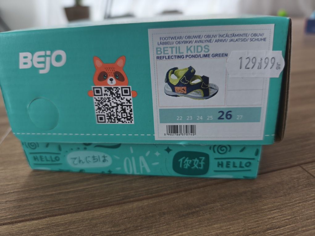 NOWE Buty sandały chłopięce 26 Bejo Martes