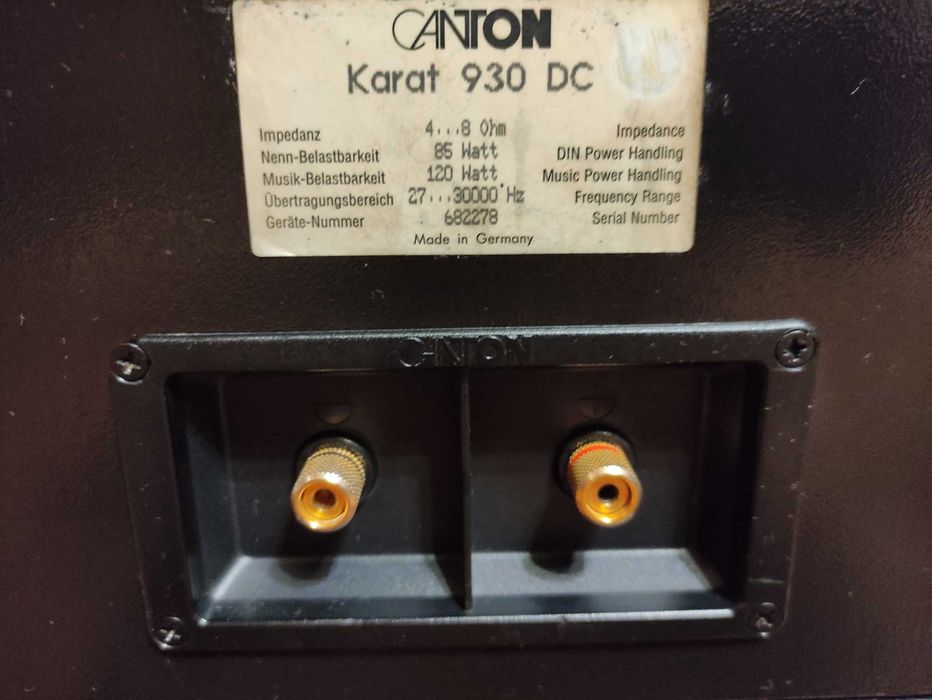 Акустика колонки CANTON Karat 930 НЧ динамик: 220 мм