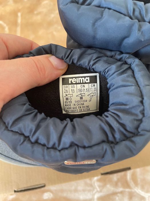 Зимові чоботи Reima