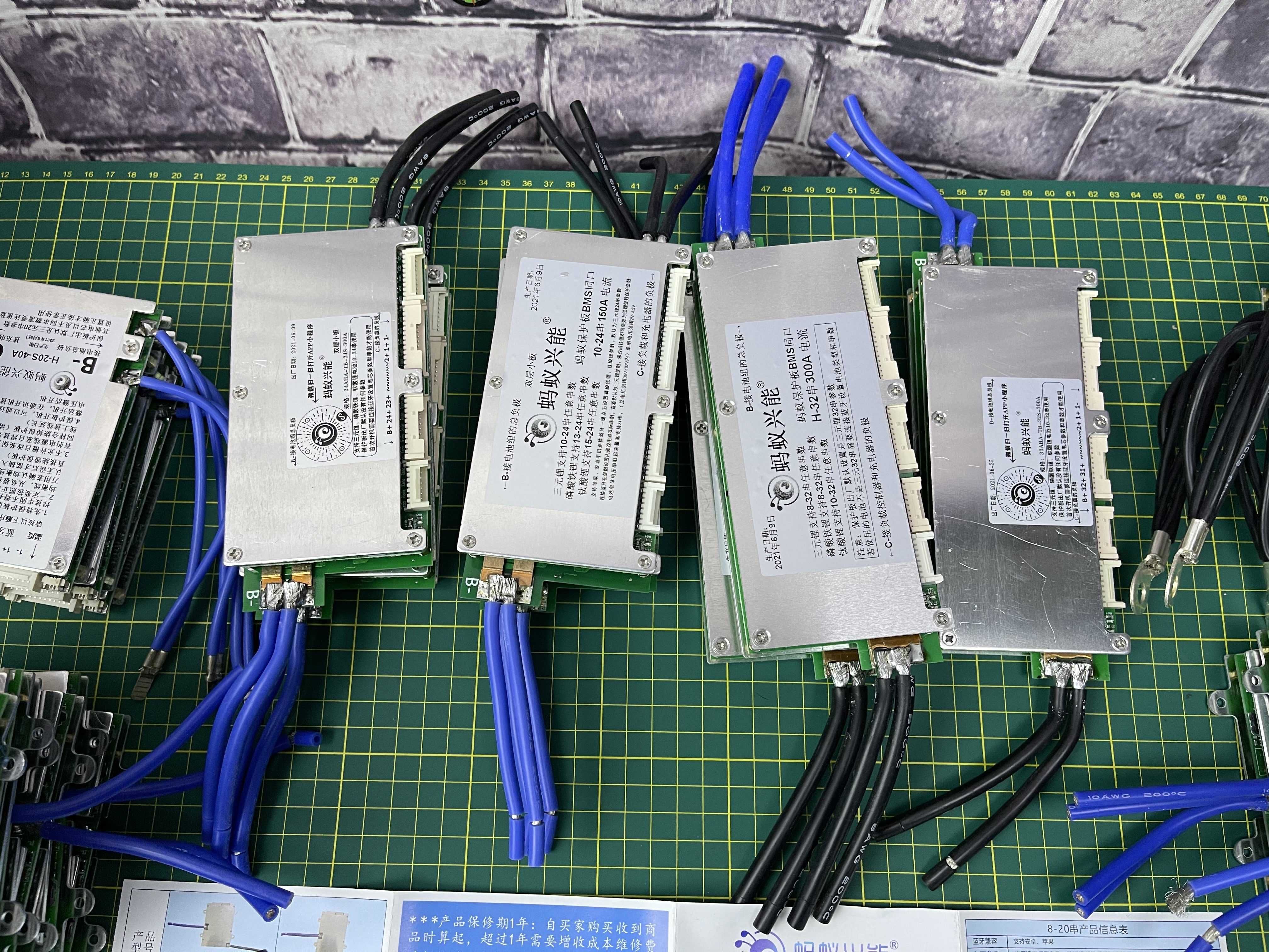 Програмні SMART BMS ANT  16s20s24s32s LiPO LiFEPO4 велосипеда