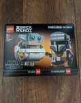 Lego Brickhead Mandalorian 75317