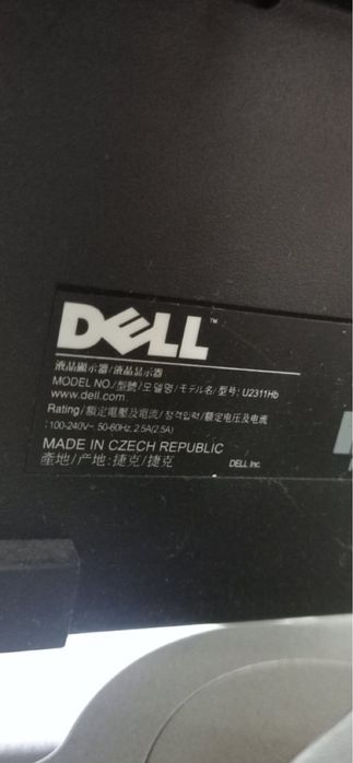 Монітор Dell U2311H6