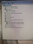 компютер Intel 2.9