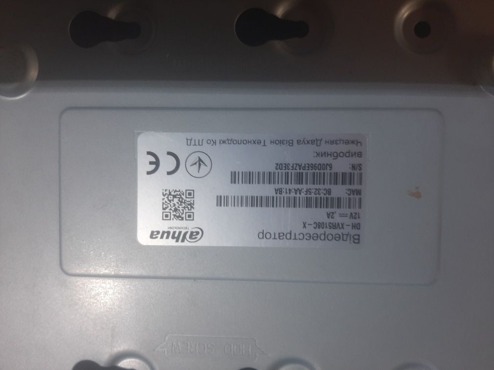 Dahua DH-XVR5108C-X — 8-канальний відеореєстратор для систем відеоспос