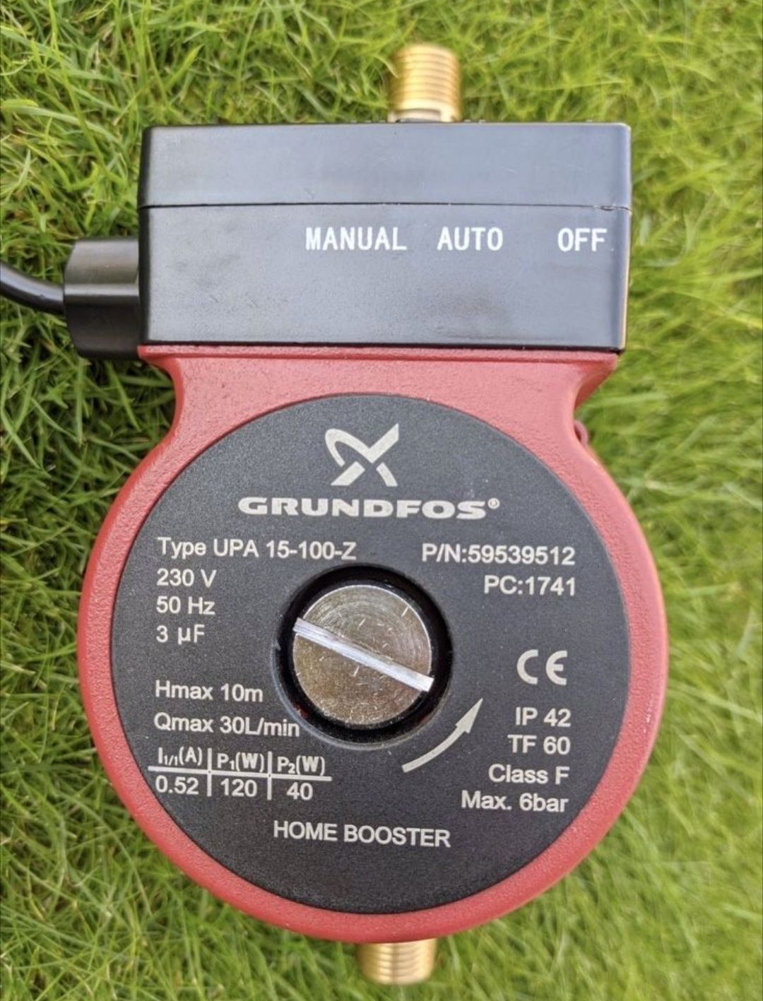 Grundfos насос підсилення тиску.