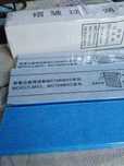Фильтры для очистителя воздуха Daikin MC70КМV2  MCK57LMV2,  МС709MV2