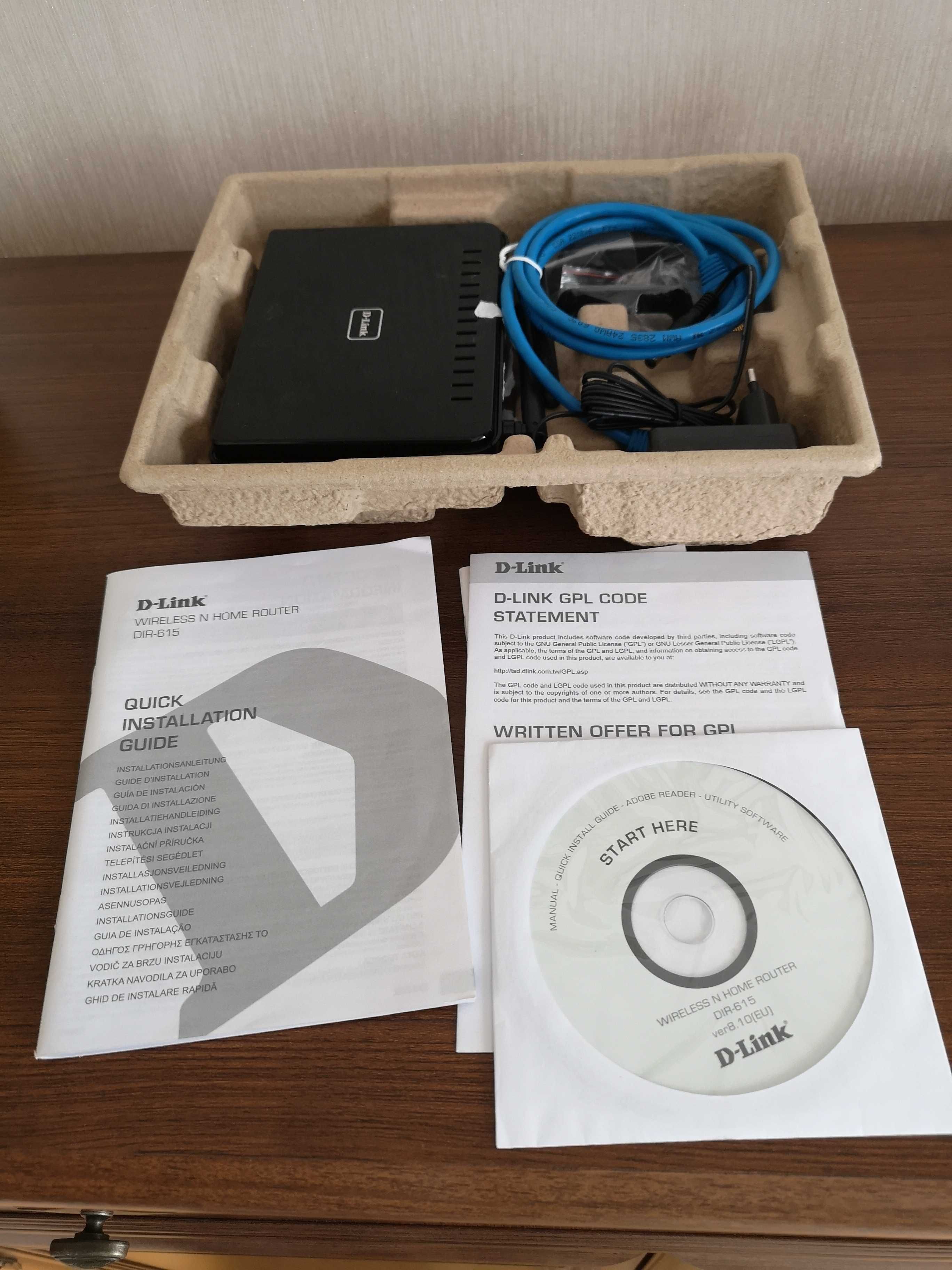 Ruter Wirless N HOME  DIR -615