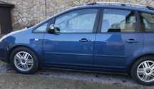 Рейлинги Хром для Ford C-Max 2004-2010 гг