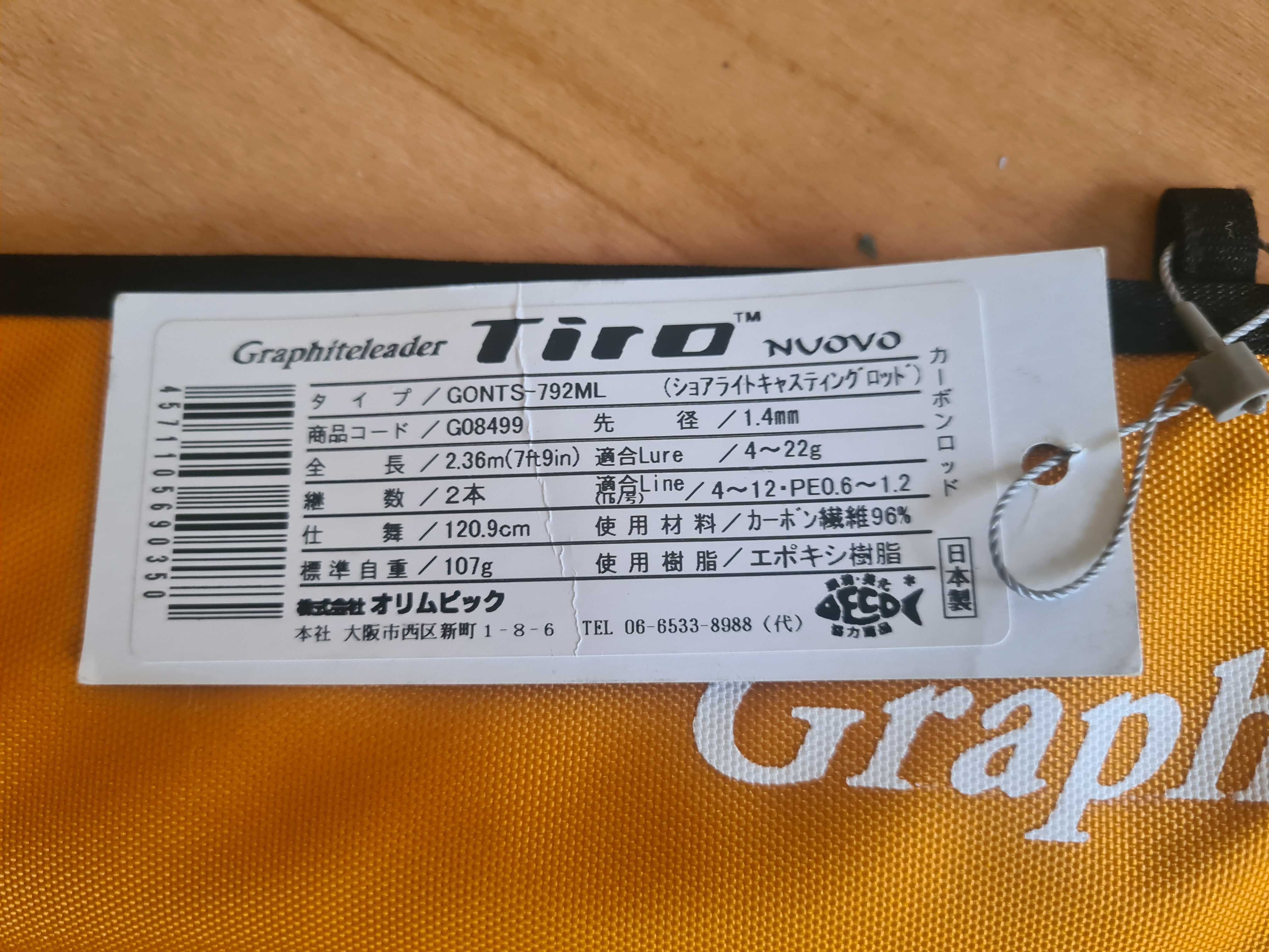 Продам спінінг Graphiteleader Tiro Nuovo GONTS-792ML 2.36m 4-22g