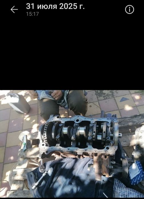 Форд сиера 2.0 donc