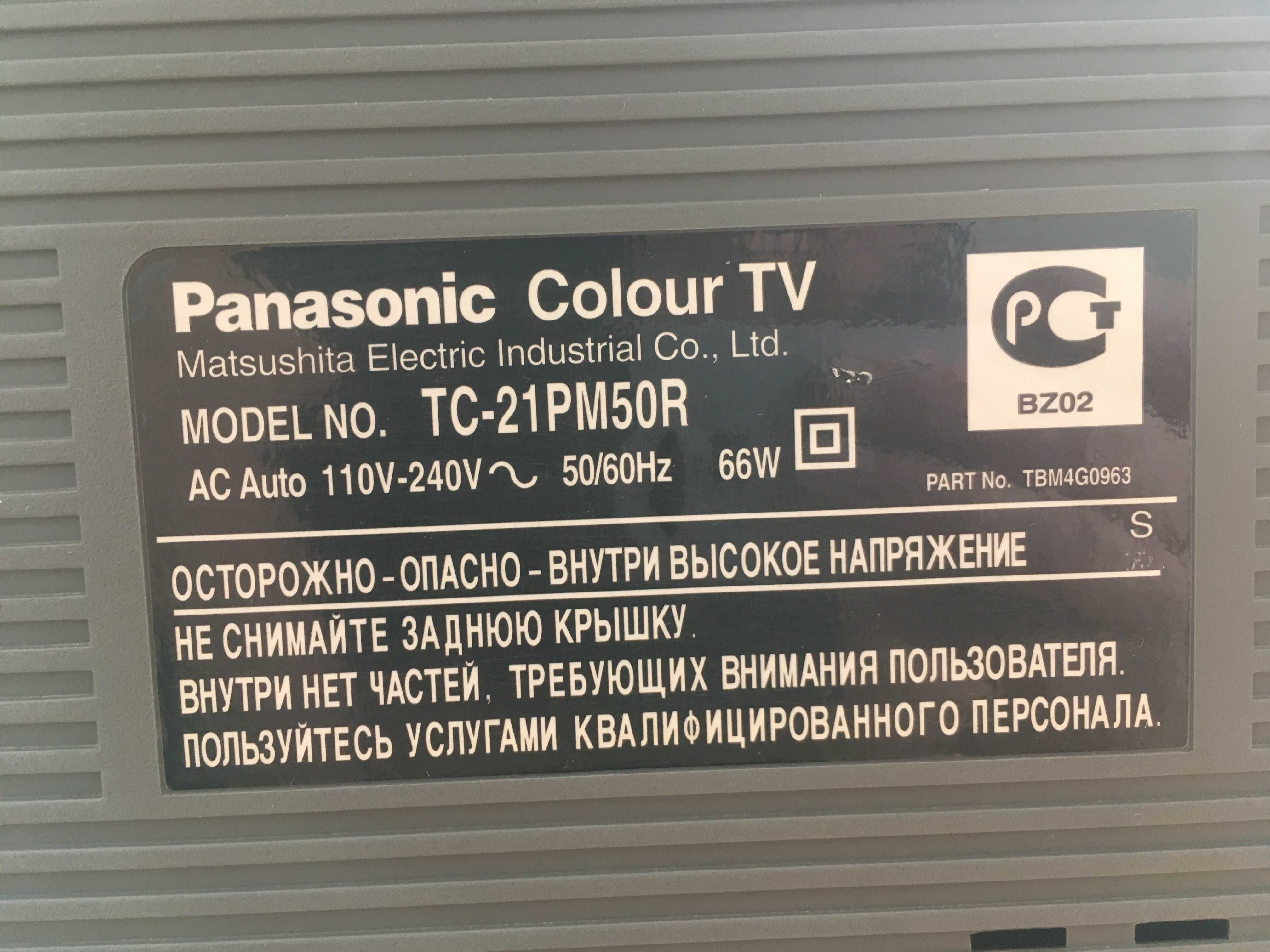 Телевізор Panasonic