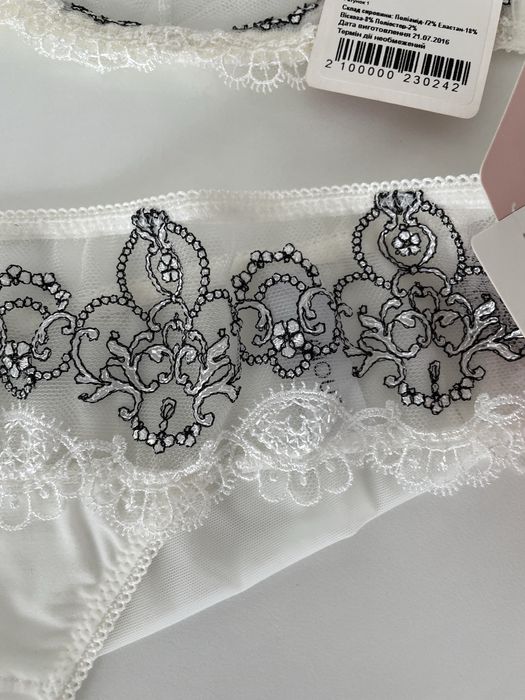 Комплект білизни Ajur