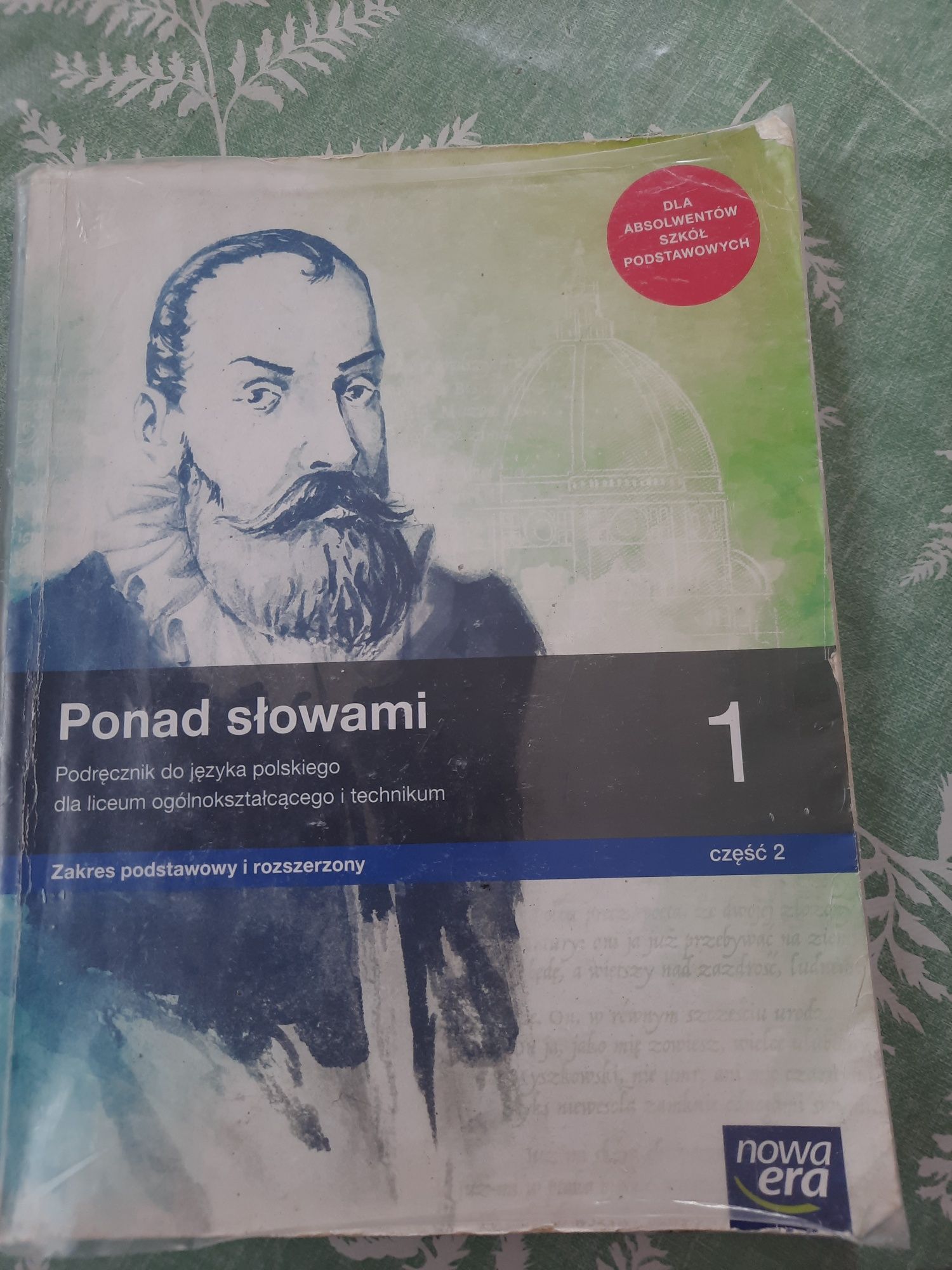 Sprzedam komplet książek do 1 technikum