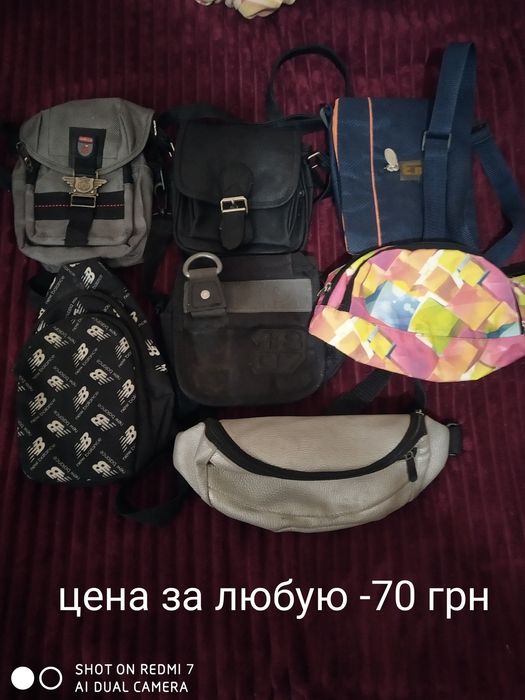 Сумки женские .Кожаные и из кожзама.Клатчи и рюкзаки