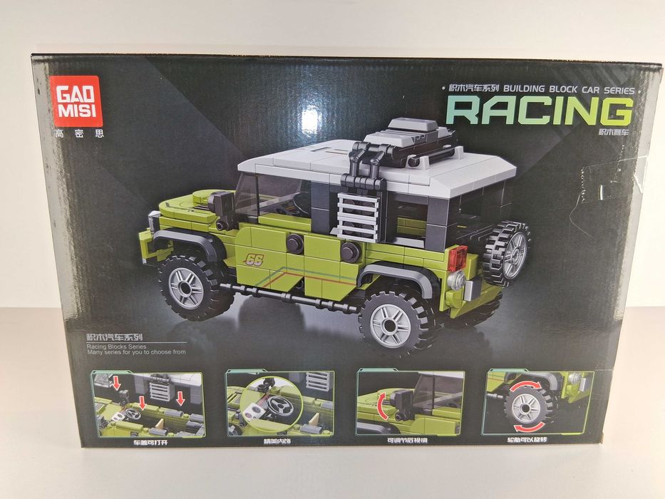 Z046 Klocki Land Rover Defender W Stylu LEGO Off-Road