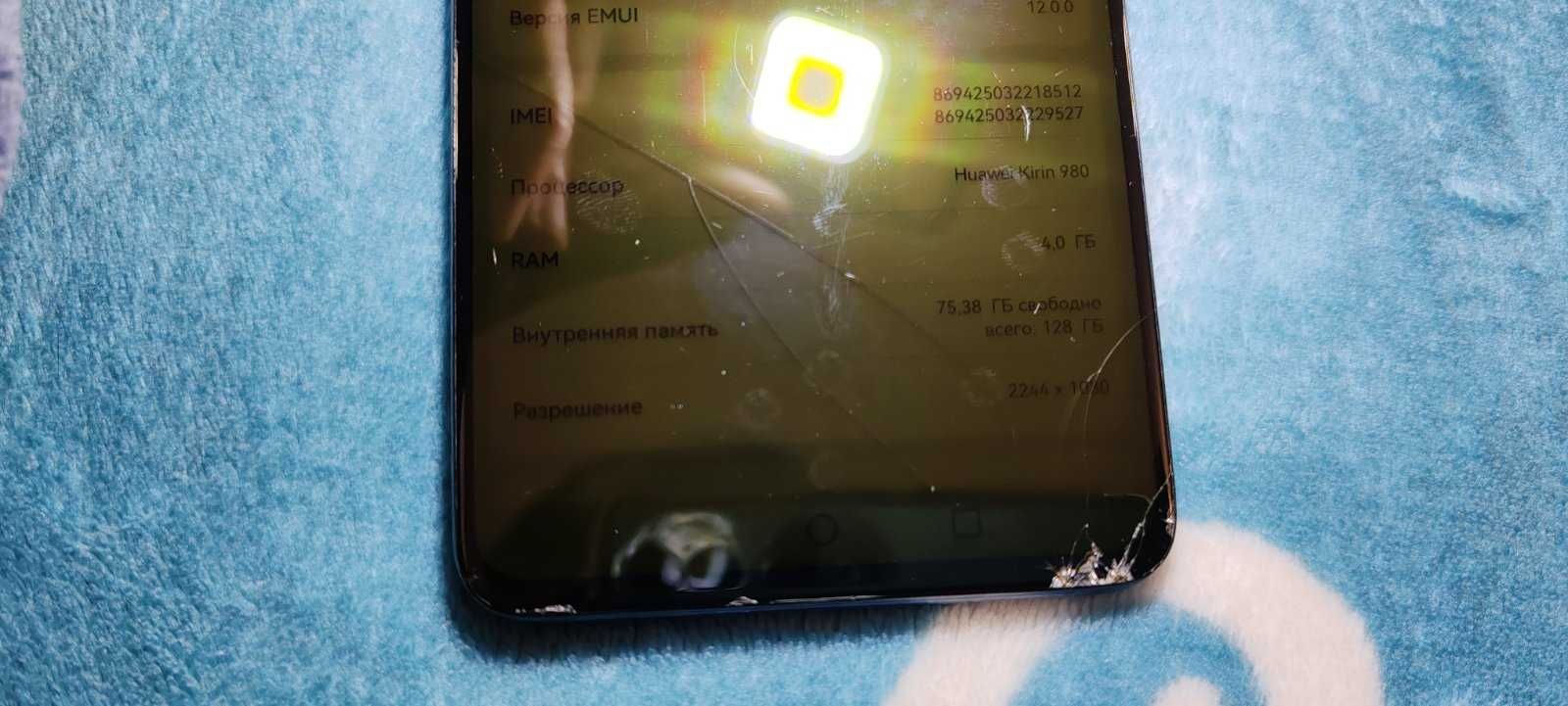 Смартфон Huawei Mate 20 Original 4Gb_128Gb DualSim Разборка