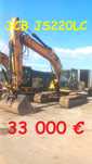 Продам екскаватор JCB JS220 LC, Сat 336D 2017 р. та ін.Є ПДВ!