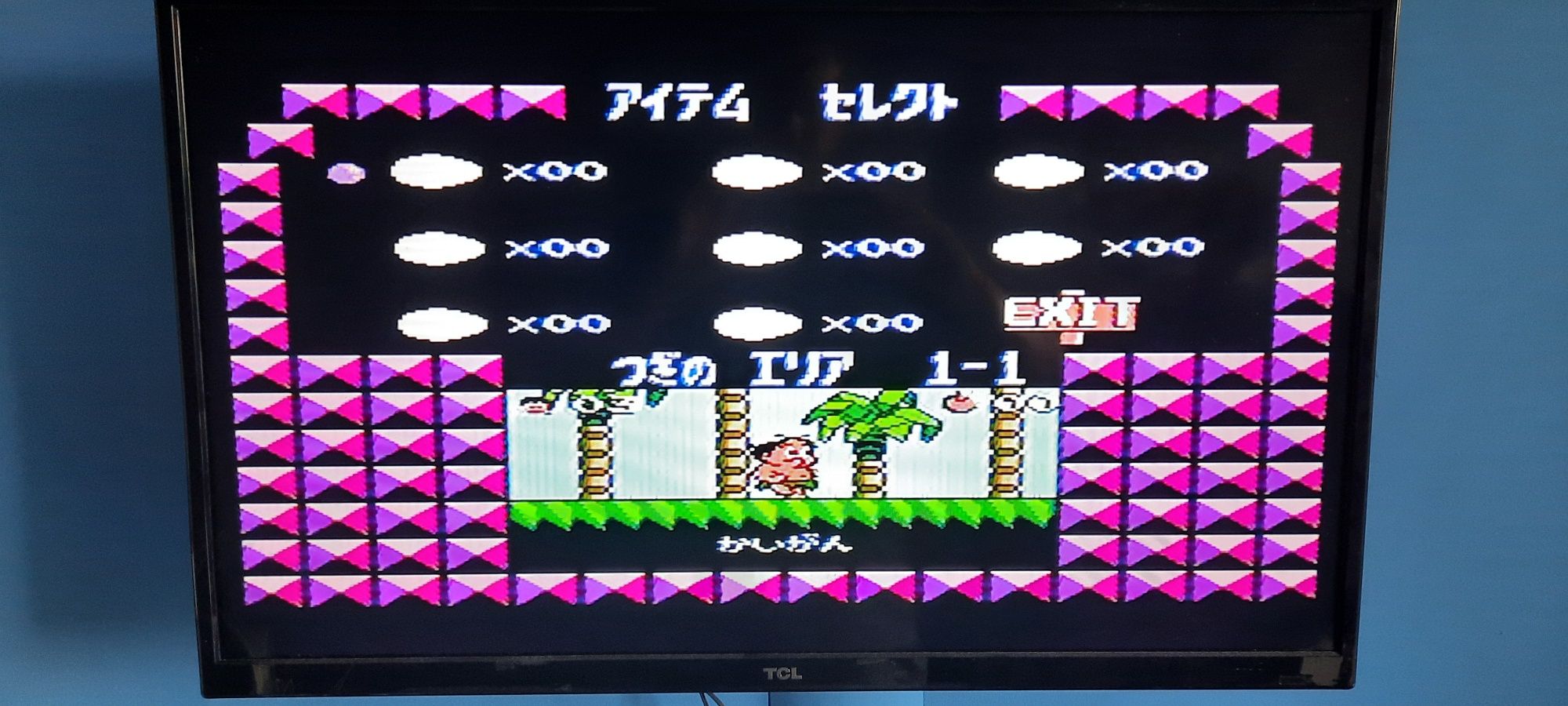 Gra pegasus Adventure Island 3