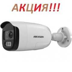 Відеокамера Hikvision DS-2CE12DFT-PIRXOF (3.6 ММ) с PIR датчиком