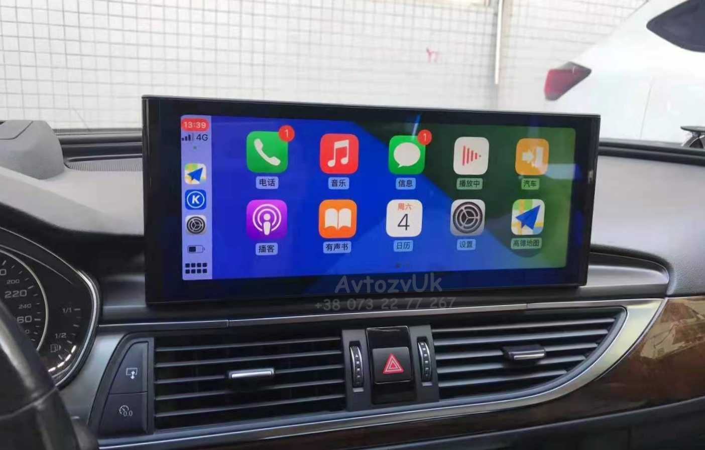 Дисплей A6 Audi A7 Navi GPS USB А7 А6 A8 Магнитола А8 Android CarPlay