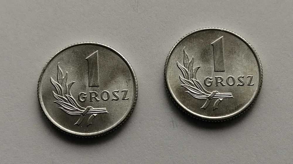 Monety z czasów PRL